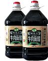 供应链合伙人招募